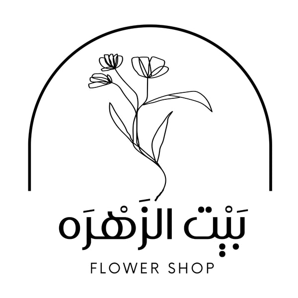 Bayt Alzahra