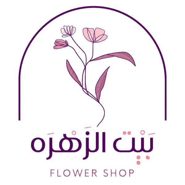 Bayt Alzahra